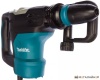 Перфоратор Makita HR4003C купить в Минске с доставкой