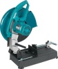 Дисковая пила Makita LW1401 купить в Минске с доставкой