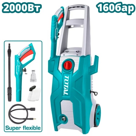 Мойка высокого давления Total TGT11376