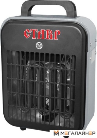 Тепловая пушка Ставр ПТЭ-3000/2