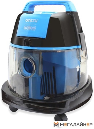 Пылесос Ginzzu VS521 (синий) купить в Минске с доставкой
