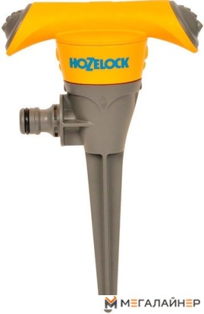 Hozelock Круговой спринклерный ороситель 2510 купить в Минске с доставкой