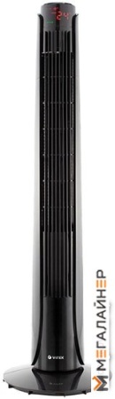 Вентилятор Vitek VT-1943