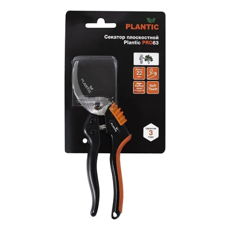 Секатор Plantic Pro83 35383-01 купить в Минске с доставкой