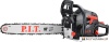 Бензопила P.I.T GCS52-C3 купить в Минске с доставкой