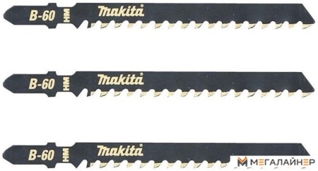 Набор пильных полотен Makita B-06890 (3 шт) купить в Минске с доставкой