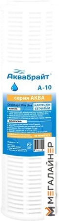 Картридж Аквабрайт А-10 купить в Минске с доставкой