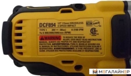 Ударный гайковерт DeWalt DCF894N (без АКБ) купить в Минске с доставкой