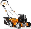 Купить газонокосилку в Минске. Цена газонокосилки в рассрочку