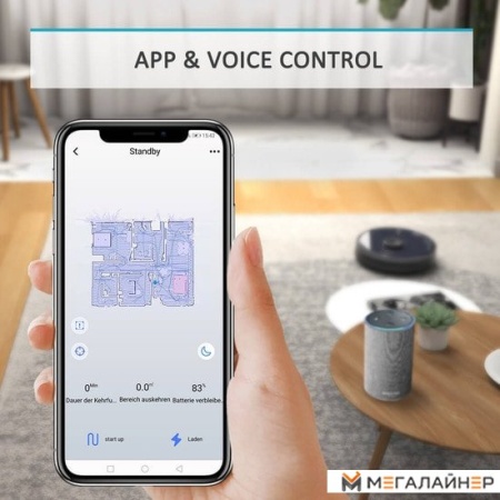 Робот-пылесос Tesvor S6 купить в Минске с доставкой