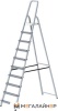 Лестница-стремянка PRO Startul ST9940-10 10 ступеней купить в Минске с доставкой