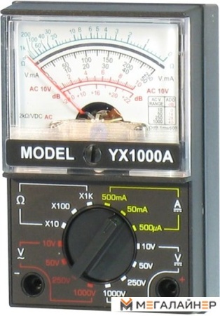 Купить Мультиметр S-Line YX-1000A в Минске с доставкой