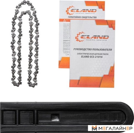 Электрическая пила ELAND ECS-20016 купить в Минске с доставкой