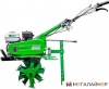 Мотокультиватор Aurora Digger 750 купить в Минске с доставкой