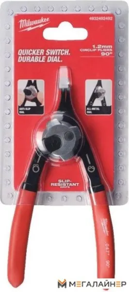 Съемник стопорных колец Milwaukee 4932492492 купить в Минске с доставкой