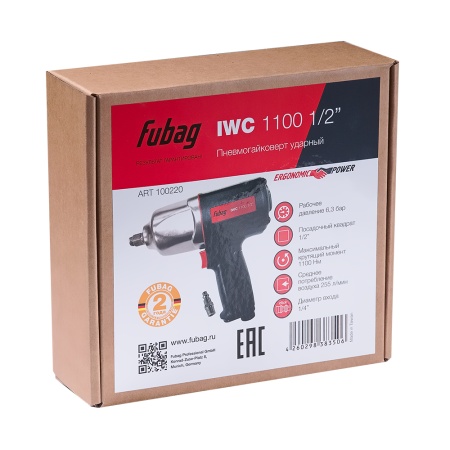 Пневматический гайковерт Fubag IWC 1100 1/2 [100220] купить в Минске с доставкой