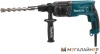 Перфоратор Makita HR2460 купить в Минске с доставкой