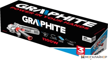 Угловая шлифмашина GRAPHITE 59G110 купить в Минске с доставкой