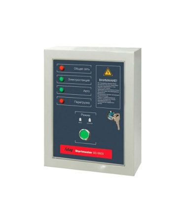 Блок автоматики FUBAG Startmaster BS 6600 (230V)