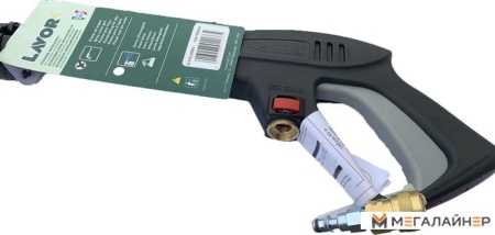 Пистолет Lavor S'10Y 60100065 купить в Минске с доставкой