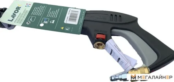 Пистолет Lavor S'10Y 60100065 купить в Минске с доставкой