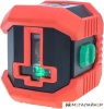 Купить Лазерный нивелир Condtrol QB Green в Минске с доставкой