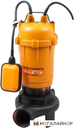 Фекальный насос Partisan PSP-2000 купить в Минске с доставкой
