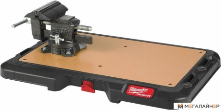 Крышка Milwaukee PackOut 4932472128 купить в Минске с доставкой