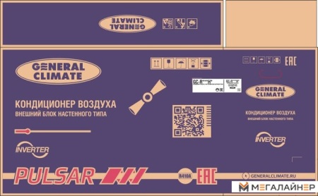 Сплит-система General Climate Pulsar GC-RE12HR/GU-RE12H