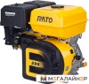 Бензиновый двигатель Rato R390E купить в Минске с доставкой