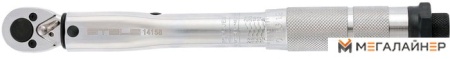Ключ Stels 1/4" 5-24 Нм 14158 купить в Минске с доставкой