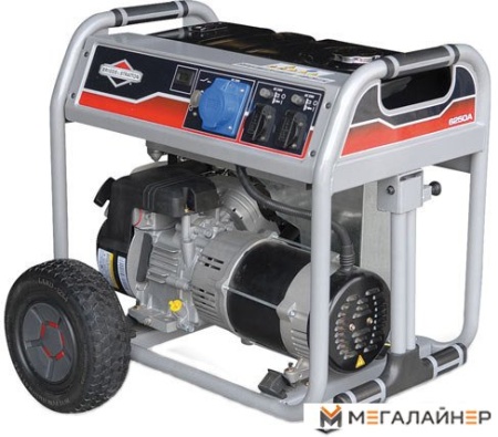 Купить Бензиновый генератор Briggs&Stratton 6250A в Минске с доставкой по РБ