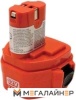 Аккумулятор Makita 1202 (12В/2 Ah) купить в Минске с доставкой