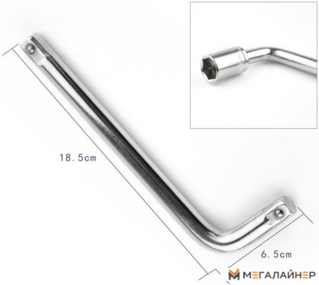 Набор головок слесарных Zitrek SAM10 купить в Минске с доставкой