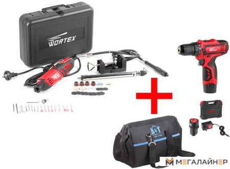 Wortex BD12151Li10029А3 (шуруповерт, гравер, 2 АКБ, кейс) купить в Минске с доставкой