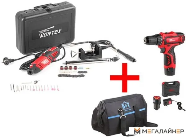 Wortex BD12151Li10029А3 (шуруповерт, гравер, 2 АКБ, кейс) купить в Минске с доставкой
