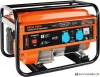 Купить Бензиновый генератор Patriot Max Power SRGE 3800 в Минске с доставкой по РБ