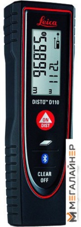 Купить Лазерный дальномер Leica Disto D110 в Минске с доставкой