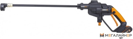 Мойка высокого давления Worx WG620E купить в Минске с доставкой