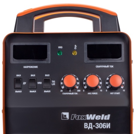 Сварочный аппарат Foxweld ВД-306И