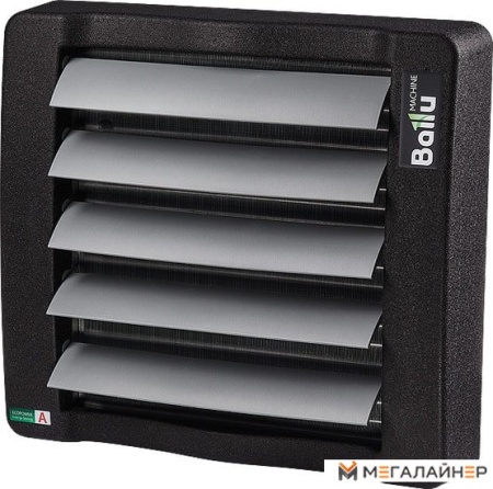 Водяной тепловентилятор Ballu BHP-W3-50-S