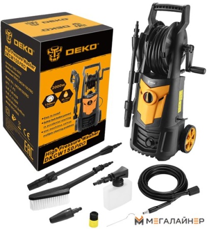 Мойка высокого давления Deko DKCW150 PRO купить в Минске с доставкой