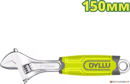 Ключ разводной Dyllu DTAW2206 купить в Минске с доставкой
