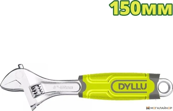 Ключ разводной Dyllu DTAW2206 купить в Минске с доставкой