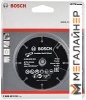 Отрезной диск Bosch 2.608.623.011 купить в Минске с доставкой