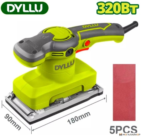 Виброшлифмашина Dyllu DTFA2503 купить в Минске с доставкой