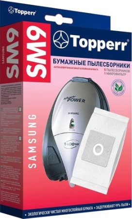 Комплект одноразовых мешков Topperr SM9