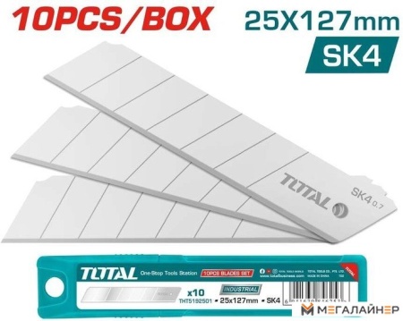Набор сменных лезвий Total THT5192501 (10 шт.) купить в Минске с доставкой