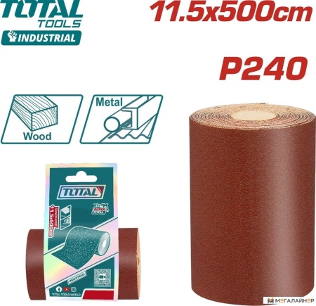 Шлифлента Total TAC24065 купить в Минске с доставкой