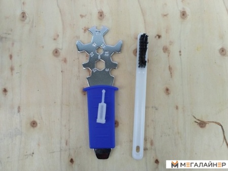 Краскопульт Brado RF601AG